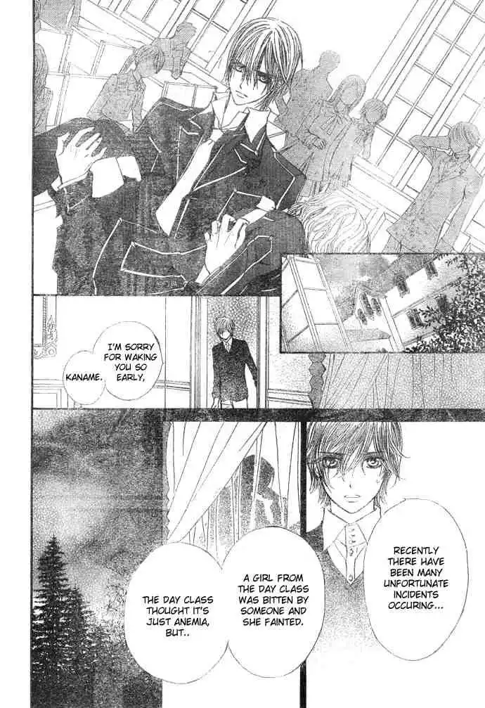 Vampire Knight Chapter 24 4